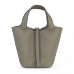 Picotin Lock PM Beige Marfa Clemence