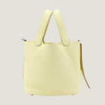 10001封面菜篮子米尔顿黄